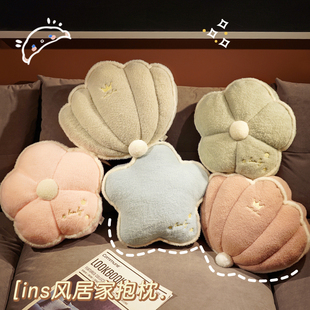 精选抱枕被子两用办公室午睡毯子二合一车用小枕头沙发靠枕靠垫汽