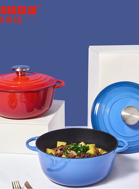 精选欧美达珐琅锅铸铁锅搪瓷煲汤锅家用焖锅燃气砂锅电磁炉汤锅炖