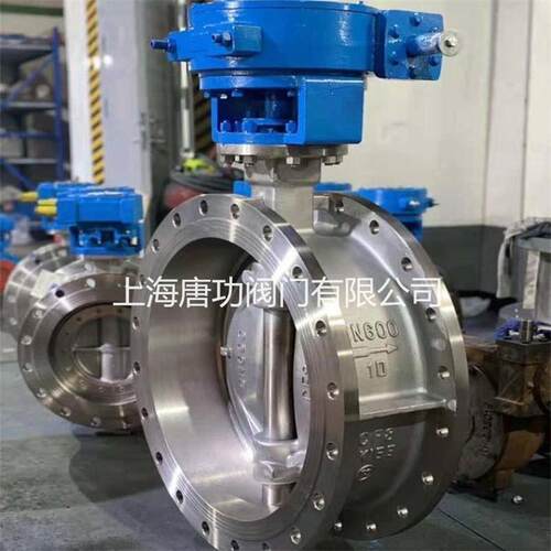 D343H硬涡轮法兰硬密封蝶阀气动/手动304/316不锈钢流体阻力小