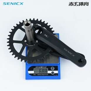 精选SENICX驭勇PR3公路越野牙盘单盘Gravel自行车正负齿铝合金曲