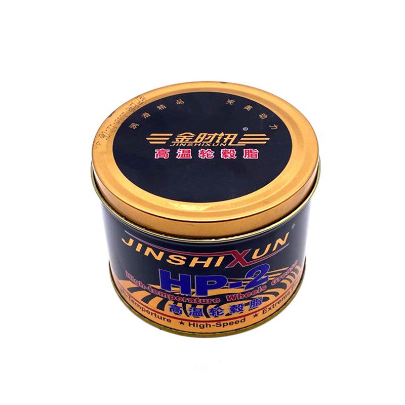 金时讯耐高温汽车轮毂脂800度HP-2聚能王油脂高温高速轴承润滑脂
