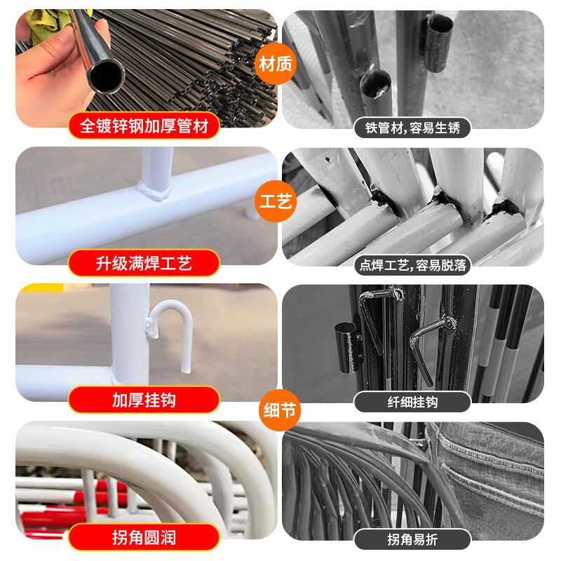 镀锌黄黑护栏护栏马拉松商场活动可移动隔离安保防撞市政设施围栏