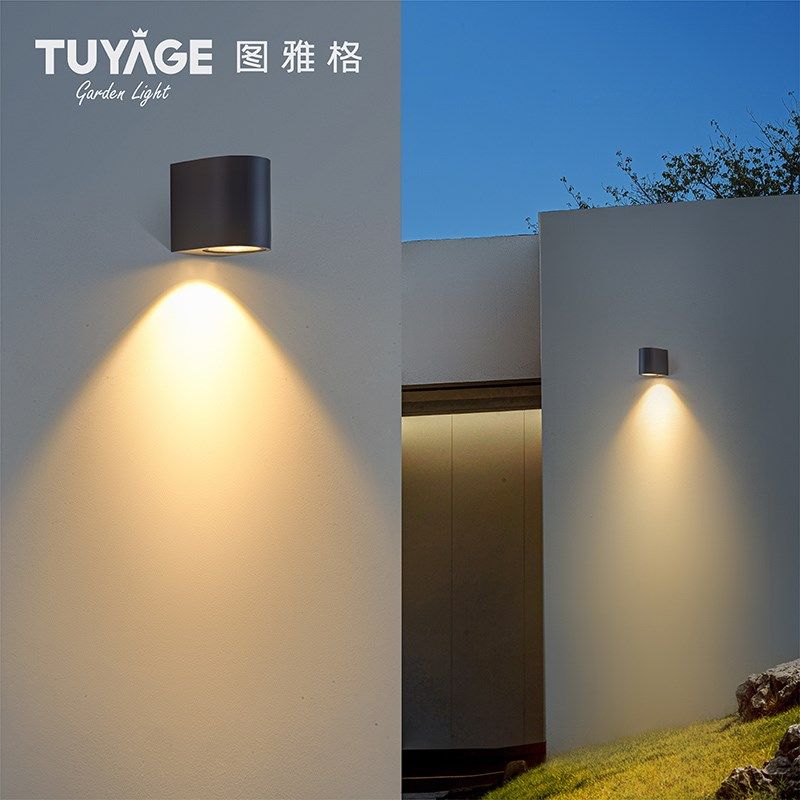 精选图雅格led户外壁灯洗墙灯射灯防水室外别墅庭院阳台酒店柱灯,家装灯饰光源,洗墙灯,淘宝优惠券,粉丝福利购,淘宝优惠卷