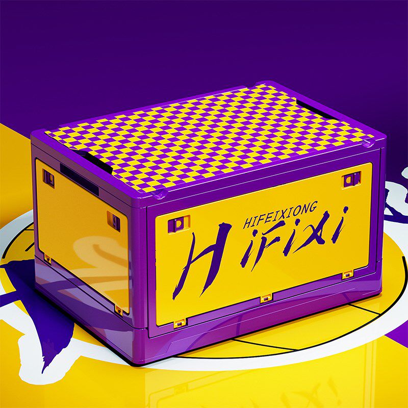 收纳箱整理箱露营箱户外可折叠储物箱汽车后备箱车载收纳箱带滑轮