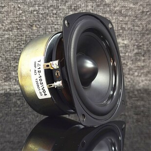 精选大厂高货4英寸大磁钢中低音喇叭橡皮边子弹头帽复合盆底4欧25