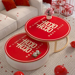 喜庆结婚小圆桌桌垫茶几垫红色喜字婚庆喜事婚房订婚礼圆形餐桌布