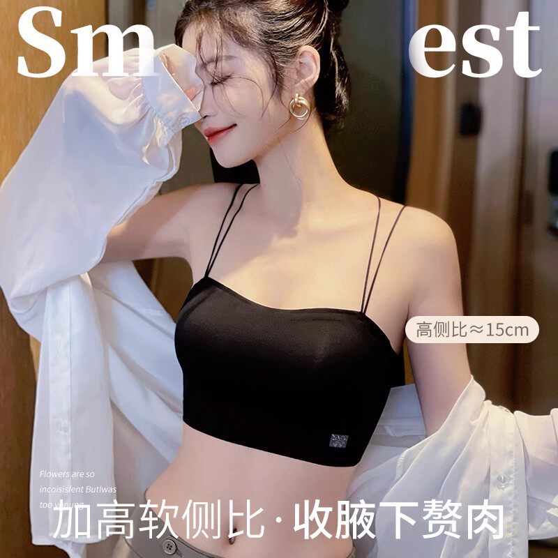 带胸垫美背背心薄款内衣小胸大胸抹胸吊带内搭无痕免穿文胸罩透气