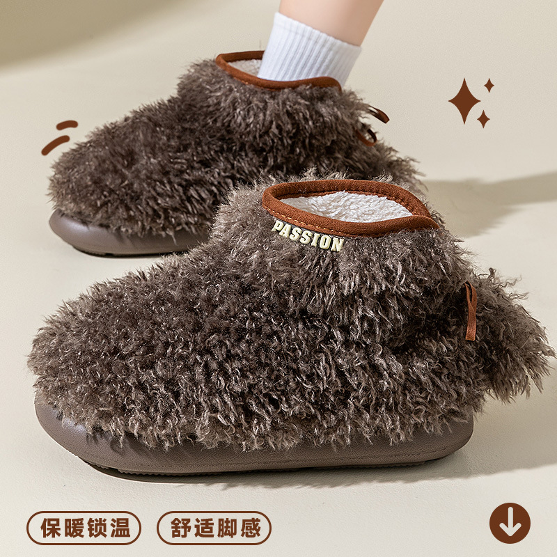 女款棉拖鞋包跟款25新款秋冬季时尚百搭加绒加厚防滑保暖外穿棉