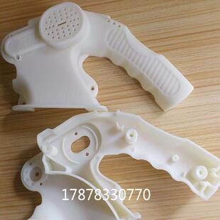 厂家直销3D打印医疗器械手板3D打印家电模型快速成型医疗器械模型