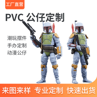 源头工厂树脂公仔定制游戏角色足球篮球明星人物公仔树脂摆件定做