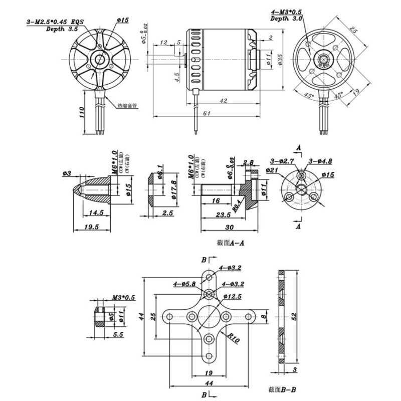 新品电机3代X2820无刷马达航模无人机固定翼飞机动力KV570 KV