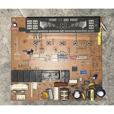 LG空调 LP-R7112DA主板 6870A20025B 6871A20488A已测试