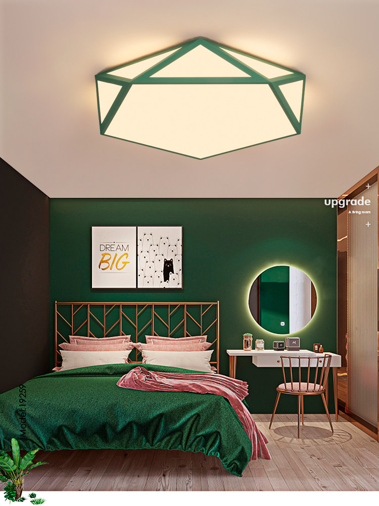 LED吸顶灯北欧个性创意几何灯具客厅卧室餐厅书房灯饰餐厅儿童灯