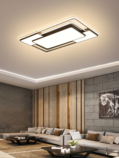 全屋LED吸顶灯饰套餐组合套装 2025新款 成套客厅灯具大气现代简约