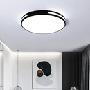 灯具灯具套餐组合LED成套客厅灯卧室灯三室两厅房间灯吸顶灯全屋