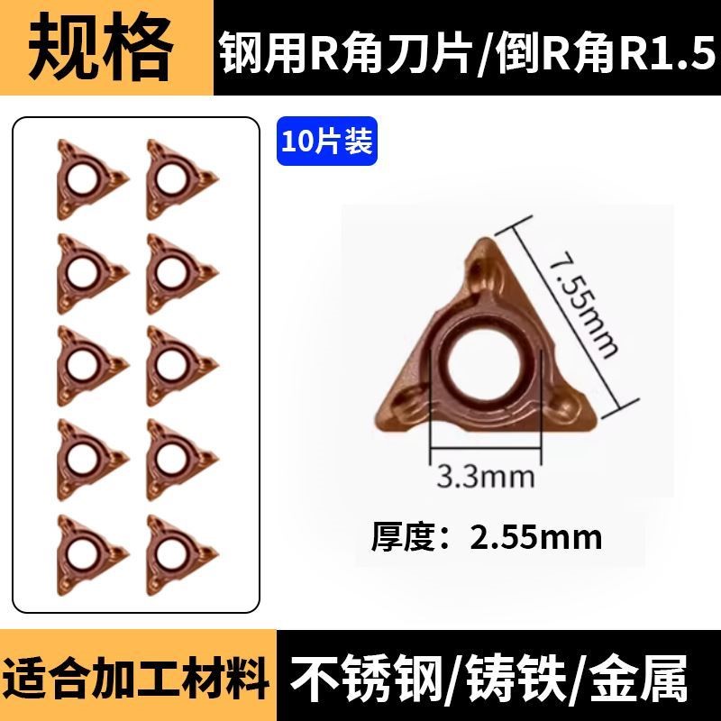 威格迷你气动倒角机手持式倒角器小型修边去毛刺R角倒边圆弧刀片