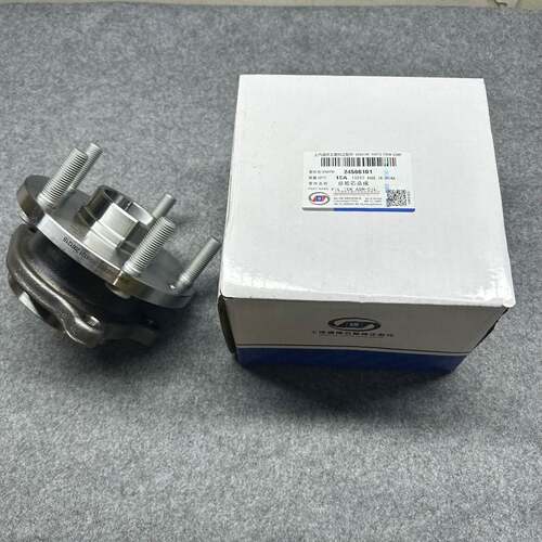 原厂宝骏730 560 530 RM5 凯捷 RC6前轮毂轴承总成后轮轴承轮轴