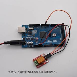 MEGA2560R3开发控制板CH340驱动主控板扩展板适用arduino单片机