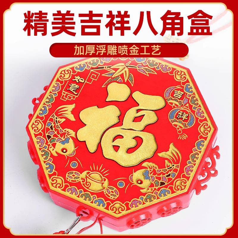 仿真电子鞭炮鞕炮带超响闪光春节鞭爆家用充电结婚庆室外新型爆竹