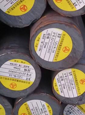 宝钢H13模块耐热压铸模具钢材8407热锻模材料SKD61棒材DAC圆钢