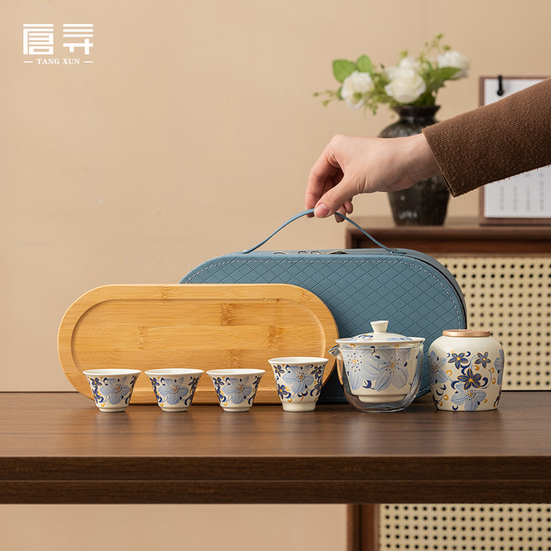 陶瓷旅行功夫茶具套装便携式快客杯户外露营茶壶茶杯一壶四杯定制