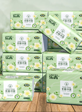 抽纸卫生纸学生宿舍纸抽纸餐巾纸家用面巾纸一分钱一包