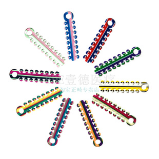 牙科拼色结扎圈 正畸3色彩色结扎圈 口腔牙齿矫正托槽橡皮结扎圈