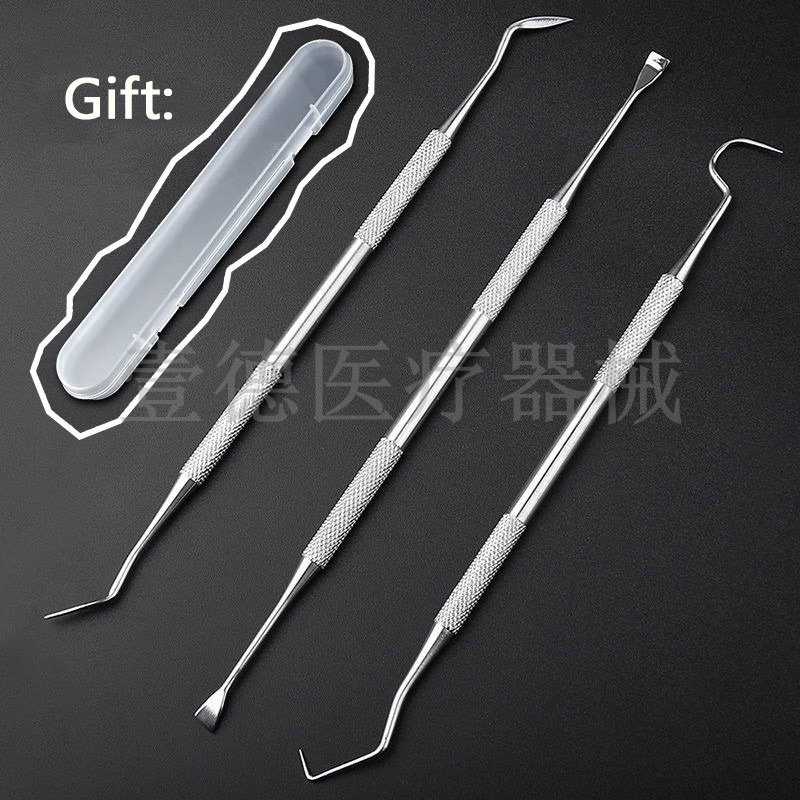 牙科探针锄型器掏剔抠牙结石神器清理牙石刮牙垢器 不锈钢掏牙