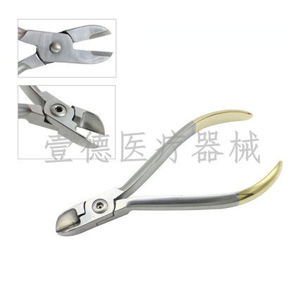 【专供出口】牙科正畸细丝末端切断钳游离钩牵引钳托槽带环去除钳