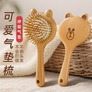 可爱木梳子儿童女孩不伤头发不打结顺发气垫按摩梳防静电专用家用