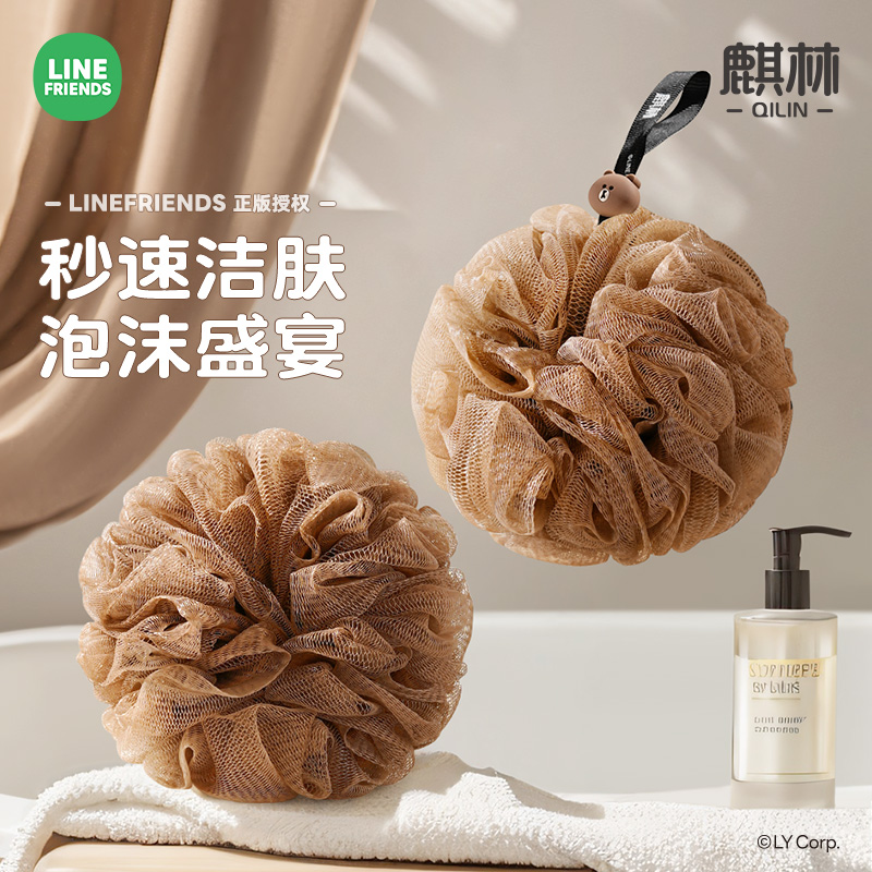 布朗熊沐浴球高档不散