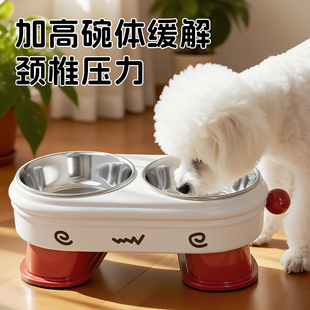 狗碗猫碗宠物不锈钢小型犬喝水碗不易打翻保护颈椎大口径宠物用品