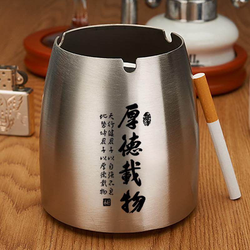 加厚防风不锈钢烟灰缸带盖子时尚家用商务电竞台球茶桌烟灰盅印字