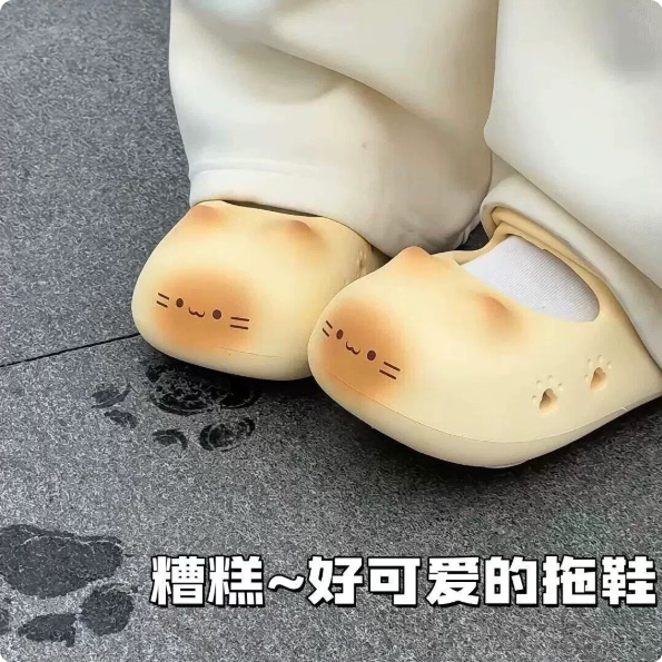 小猫拖鞋爪印男女士款2026新儿童室内外穿夏季包头凉洞洞鞋高颜值