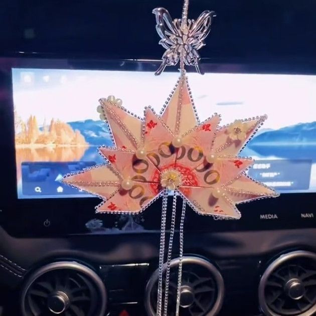 一叶暴富车载挂件一路顺枫车挂送