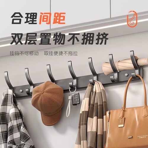 衣架挂墙式欧式挂衣墙上玄关进门挂钩置物架卧室衣帽架壁挂奶油风