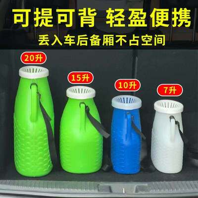 户外塑料鱼篓子加厚渔篓装鱼篓抓黄鳝泥鳅鱼桶路鱼虾背篓小篓赶海