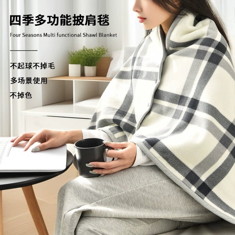 颈肩保暖披肩秋冬护颈加绒加厚斗篷披风办公室午睡多功能宝宝盖毯