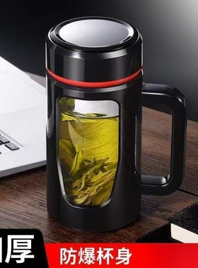 大号黑色把手玻璃杯办公杯喝水杯男大容量泡茶杯带盖杯子