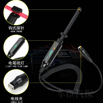 多一 DY12汽车钩型测电笔汽车试电笔 6V/12V/24V低压电路检测