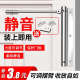 闭门器家用自动关门神器简易外开装 置液压缓冲商用大门回弹闭合器