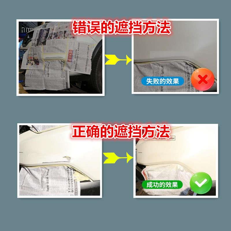 适用老款本田雅阁墨绿色自喷漆专用汽车漆套装防锈补漆笔划痕修复