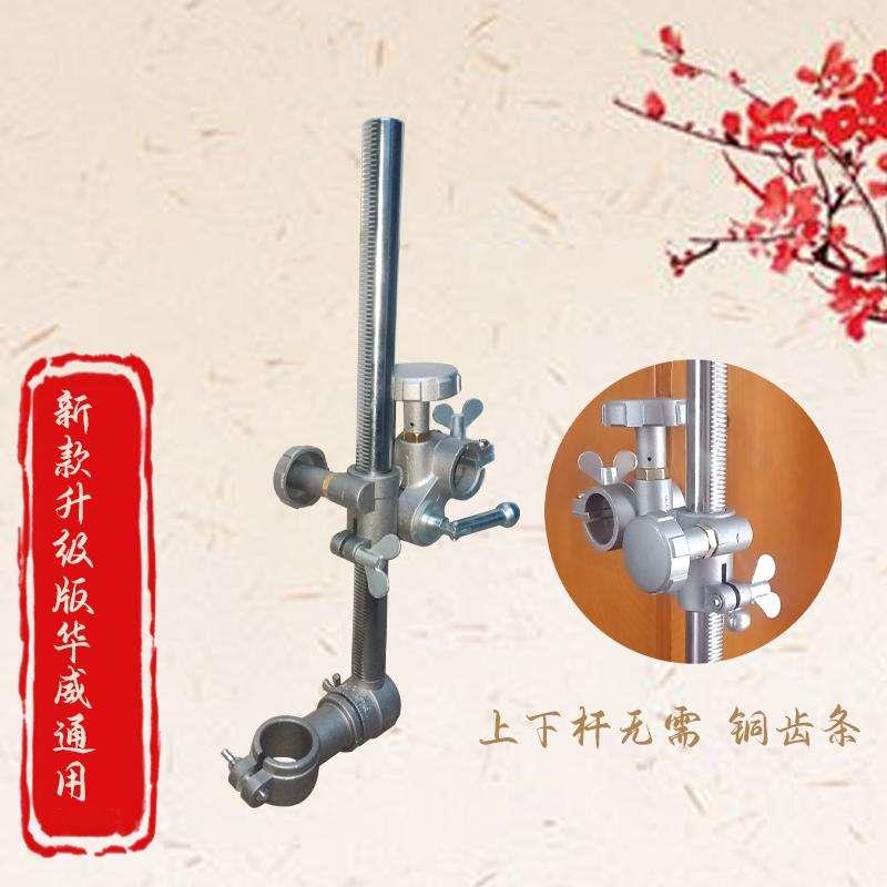 氩弧焊二保焊焊接支架激光焊枪加长夹具变位机配件环缝焊固定架