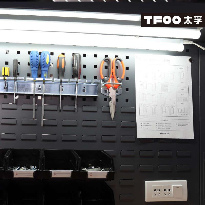 太孚 半圆内凹首饰打金桌 沉浸式维修金工实木工作台 钟表修理桌