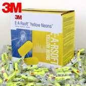 1250隔音耳塞防噪音机械抗噪工业车间一次性耳塞 3m312 200付