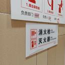 码 亚克力标牌科室牌推拉洗手间标志牌提示牌付款 定制办公室门牌