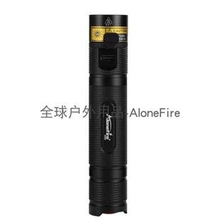 395nm紫光灯10W紫外线手电筒UV无影胶固化荧光剂检测钱币鉴定