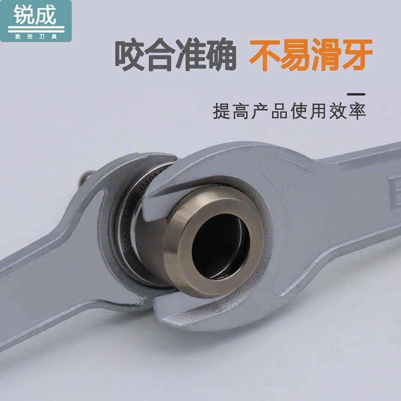 ISO扳手精雕机铸铁加硬 ISO20/25雕刻机刀柄扳手ER11MS 16MS 20MS