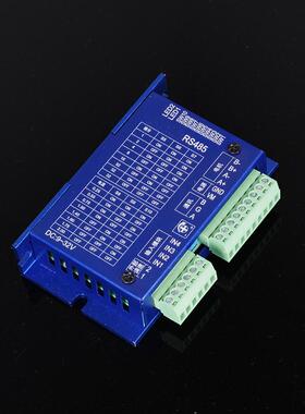 步进电机驱动器RS485蓝色DC9-32V通讯上位机编程电动推杆控制伸缩