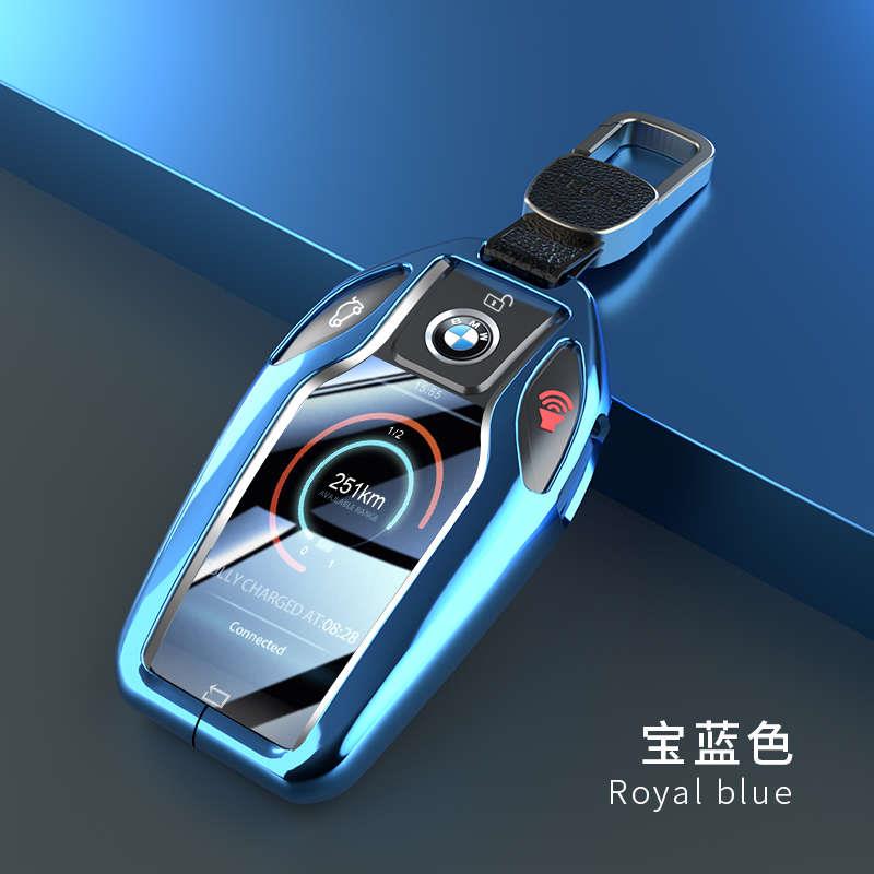 宝马7系钥匙套730li740 5系530 535le GT630i X5X7液晶壳扣包汽车